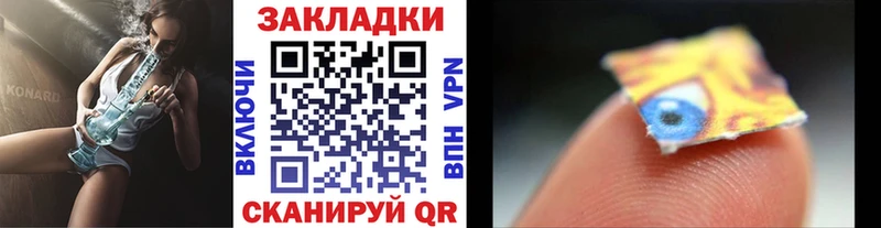 Купить наркотики цена Углегорск Каннабис АМФ ГАШ