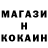 Кетамин VHQ Mustang Way