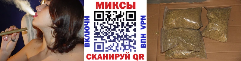 БУТИРАТ буратино  Углегорск 