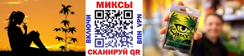 Бутират 99% Углегорск