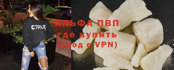 бошки Майский