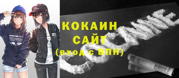 бошки Майский