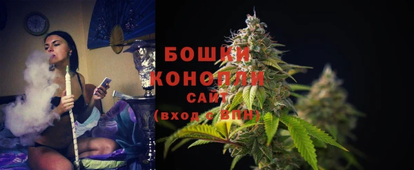 MESCALINE Магадан