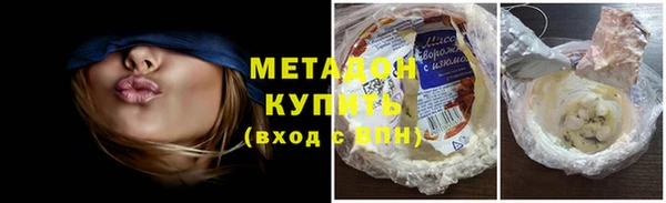 MESCALINE Магадан