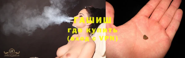 бошки Майский