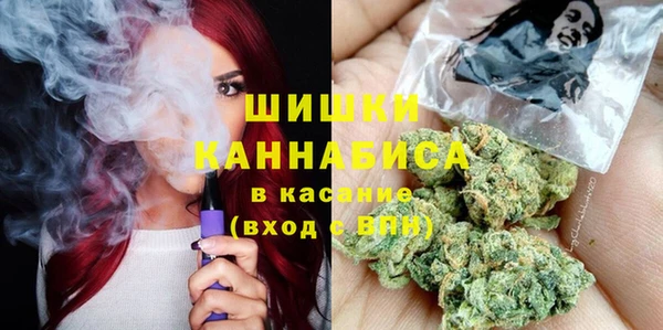 MESCALINE Магадан