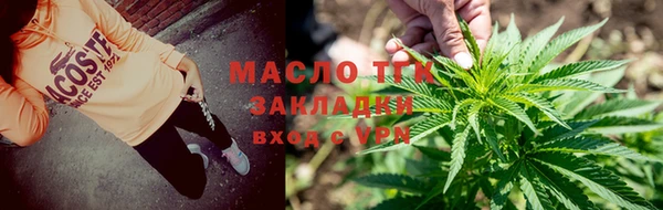 MESCALINE Магадан
