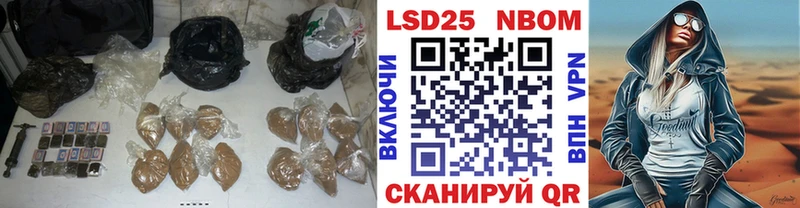 LSD-25 экстази кислота  Углегорск 