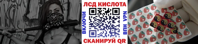 наркотики Углегорск Марки NBOMe 1,8мг